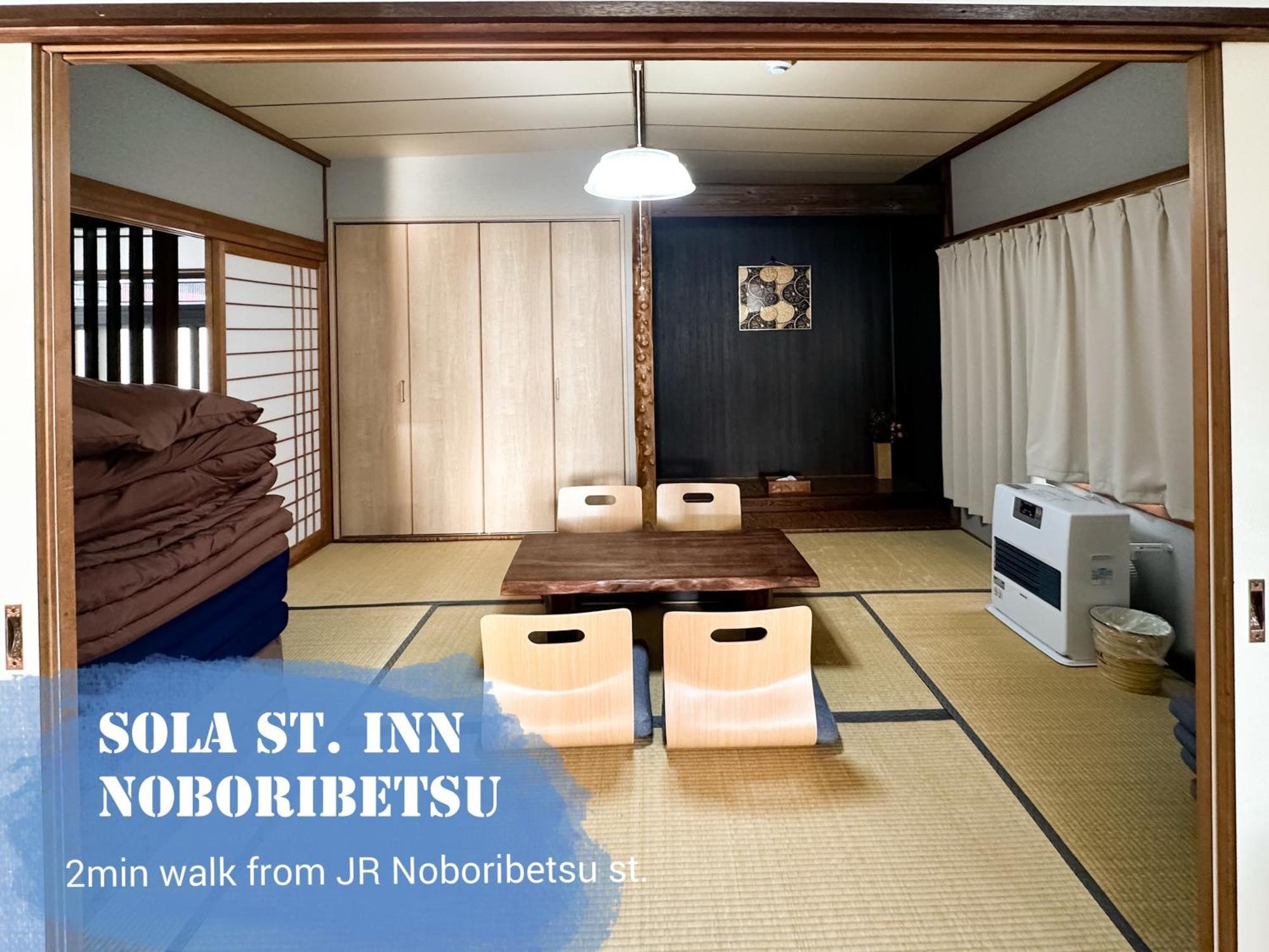 Sola St Inn Noboribetsu 2Min Walk From Noboribetsu Station Exterior foto